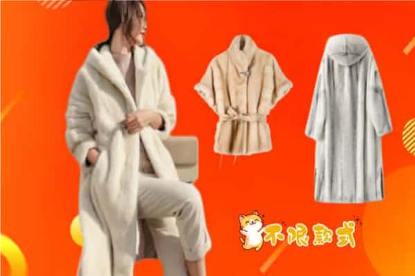 云林县回收貂皮