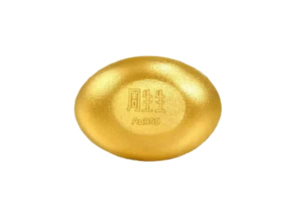 云林县回收黄金豆子